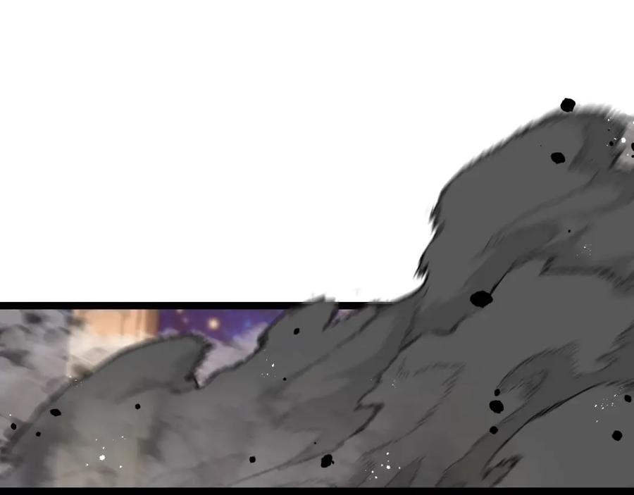 斩月 - 第23话 激战到来 - 第48张图