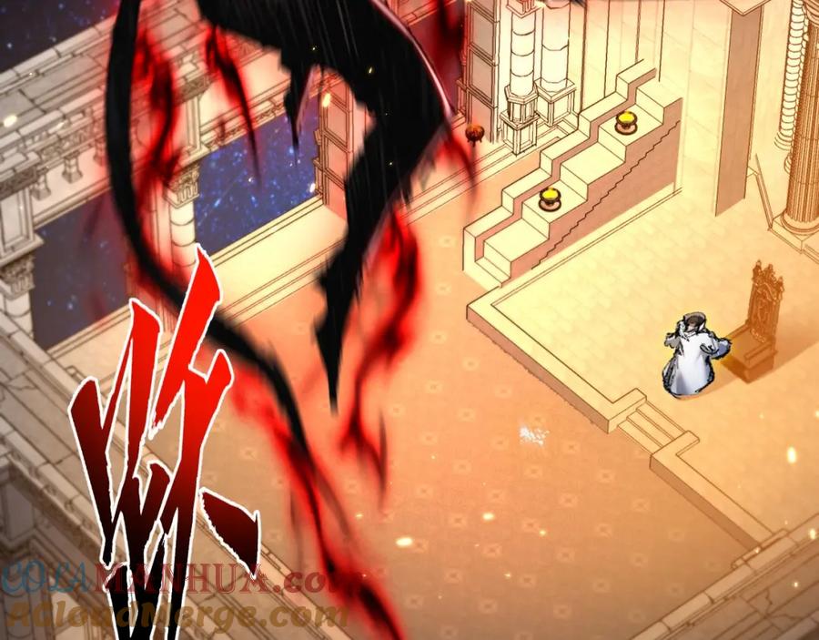 斩月 - 第23话 激战到来 - 第117张图