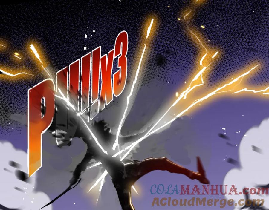 斩月 - 第23话 激战到来 - 第97张图