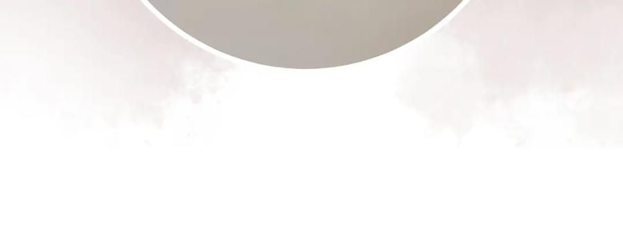 斩月 - 第23话 激战到来 - 第144张图