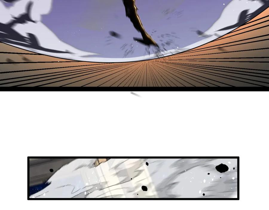 斩月 - 第23话 激战到来 - 第98张图