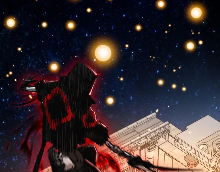 斩月 - 第23话 激战到来 - 第116张图