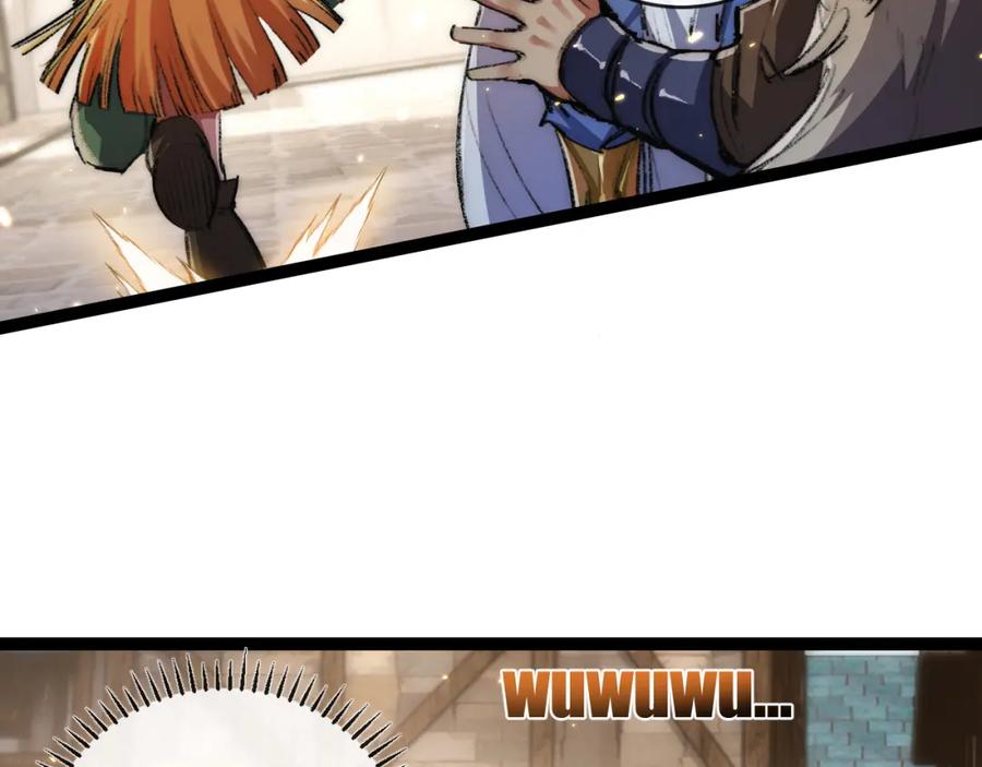 斩月 - 第24话 未知的变化 - 第50张图