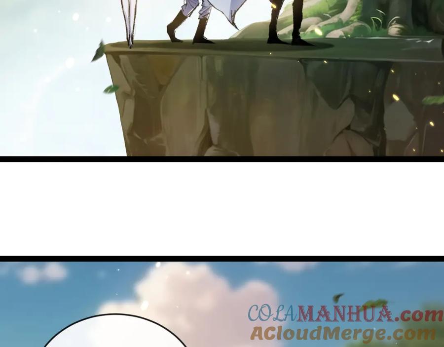 斩月 - 第24话 未知的变化 - 第85张图