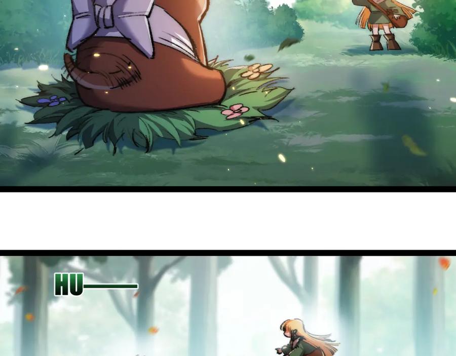 斩月 - 第24话 未知的变化 - 第70张图