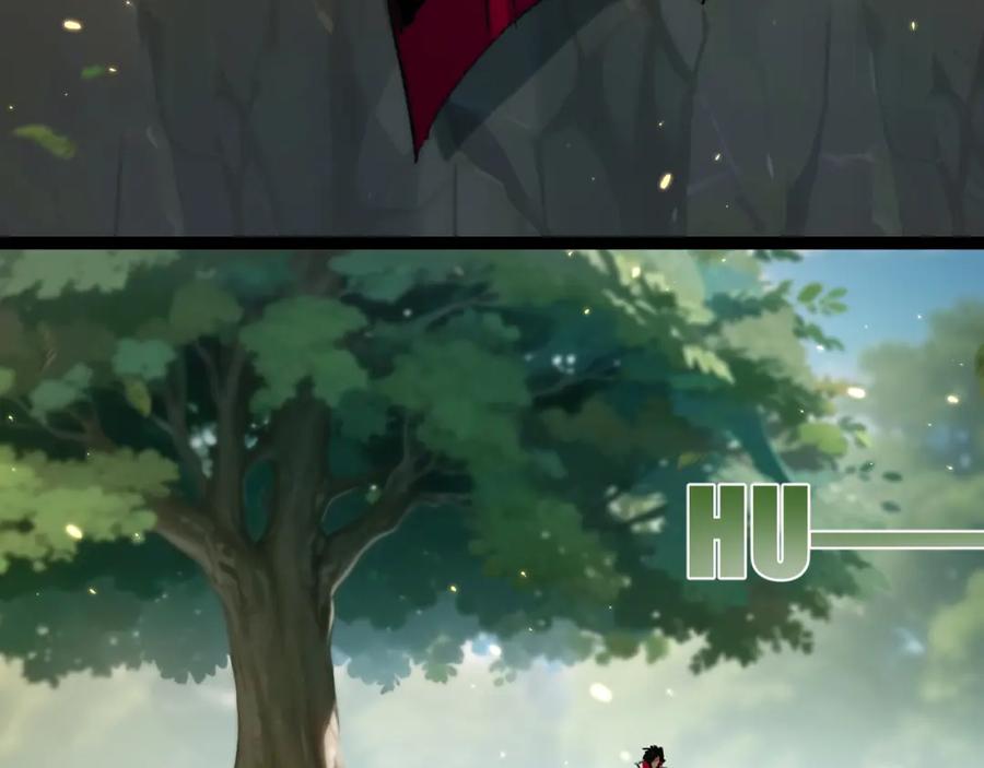 斩月 - 第24话 未知的变化 - 第76张图