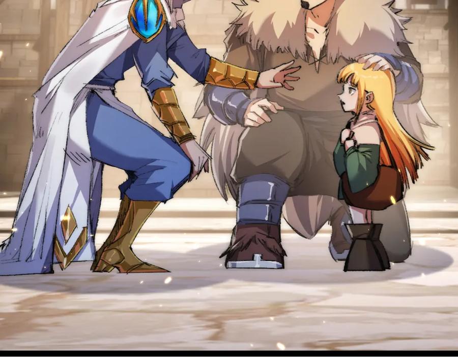 斩月 - 第24话 未知的变化 - 第46张图