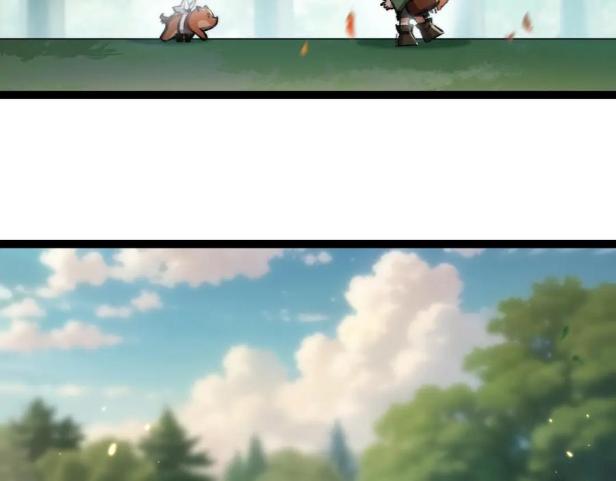 斩月 - 第24话 未知的变化 - 第71张图