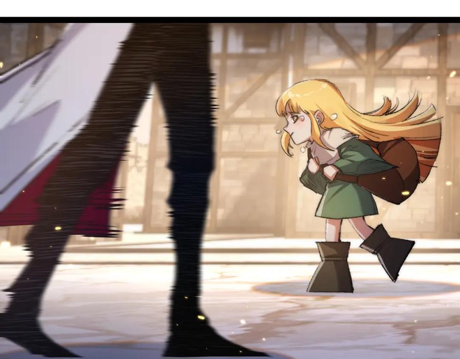 斩月 - 第24话 未知的变化 - 第52张图