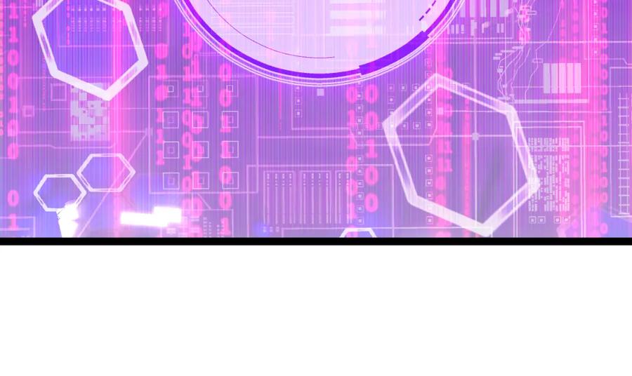 斩月 - 第24话 未知的变化 - 第24张图