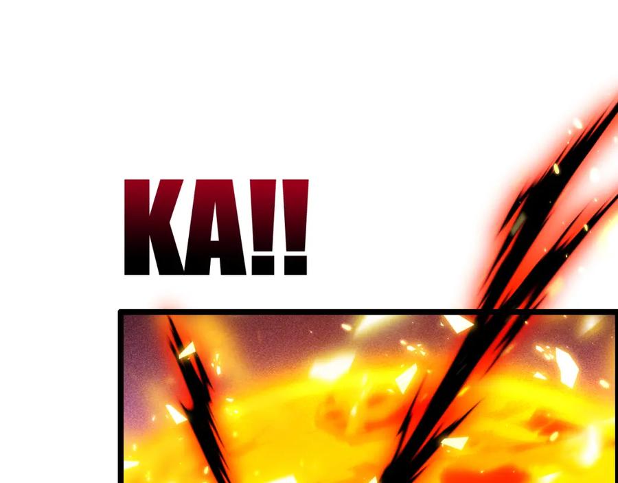 斩月 - 第24话 未知的变化 - 第6张图