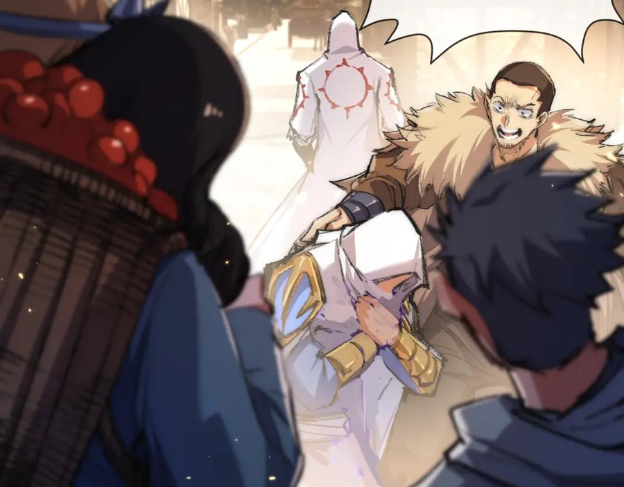 斩月 - 第24话 未知的变化 - 第63张图