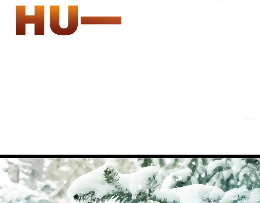 斩月 - 第25话 蛋炒饭 - 第72张图