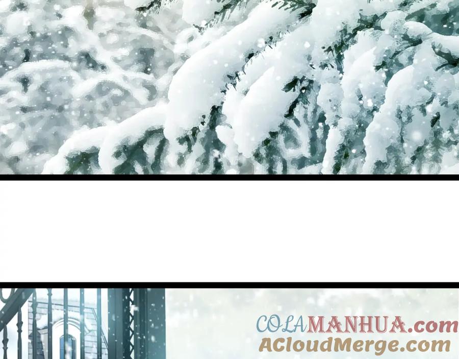 斩月 - 第25话 蛋炒饭 - 第73张图