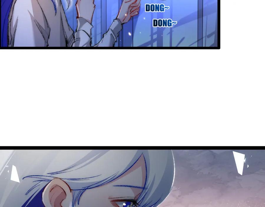 斩月 - 第25话 蛋炒饭 - 第16张图