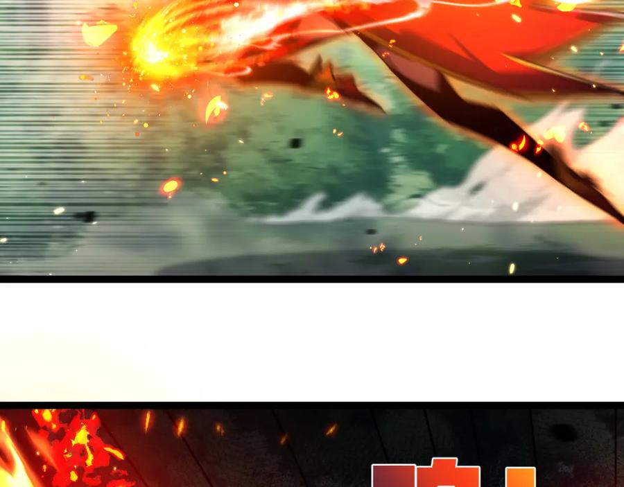 斩月 - 第26话 紧张的倒计时 - 第84张图