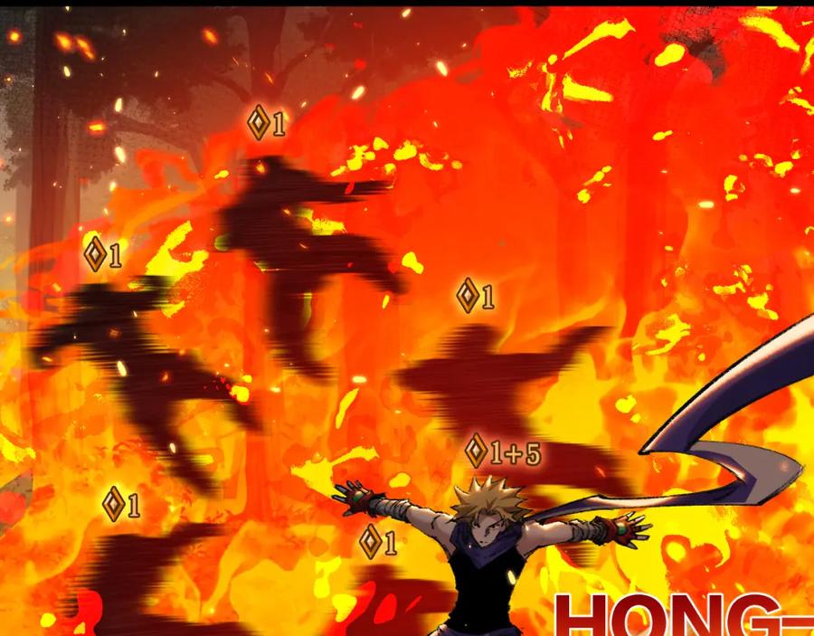 斩月 - 第26话 紧张的倒计时 - 第75张图