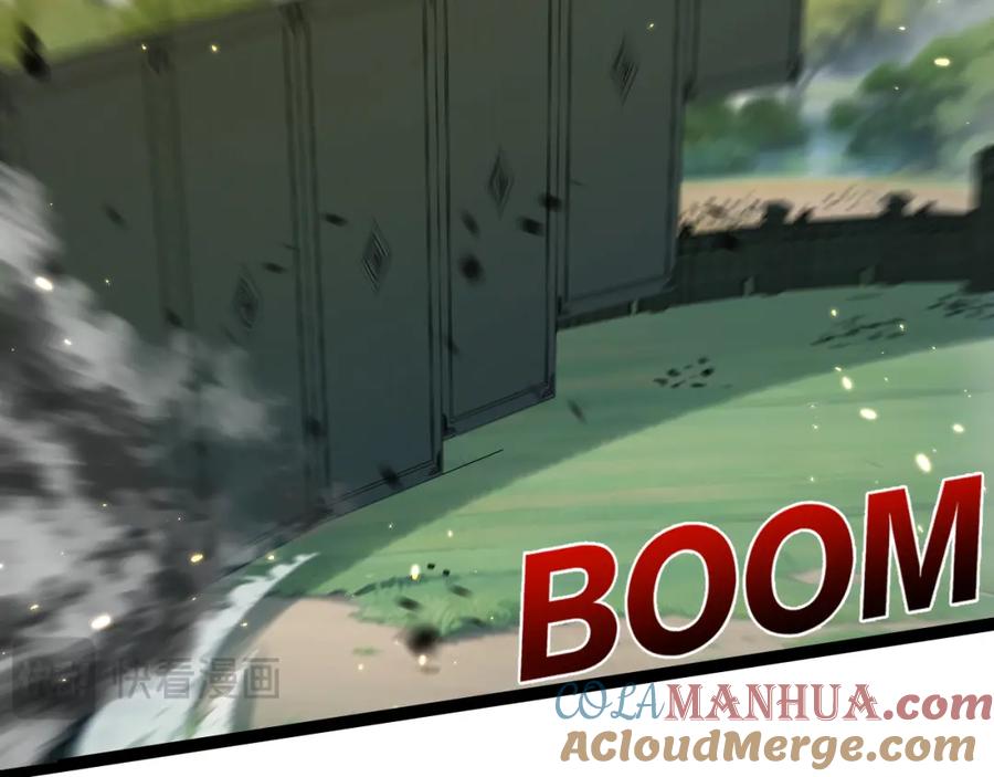 斩月 - 第26话 紧张的倒计时 - 第25张图