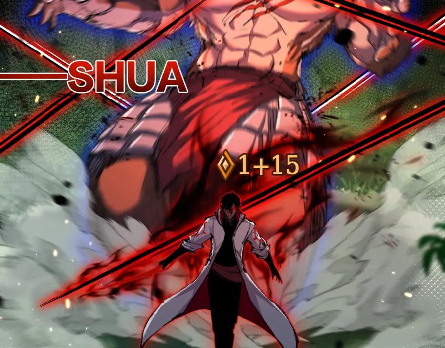 斩月 - 第26话 紧张的倒计时 - 第72张图