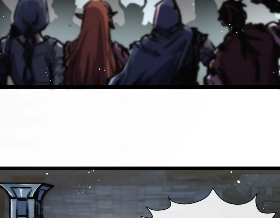 斩月 - 第26话 紧张的倒计时 - 第12张图