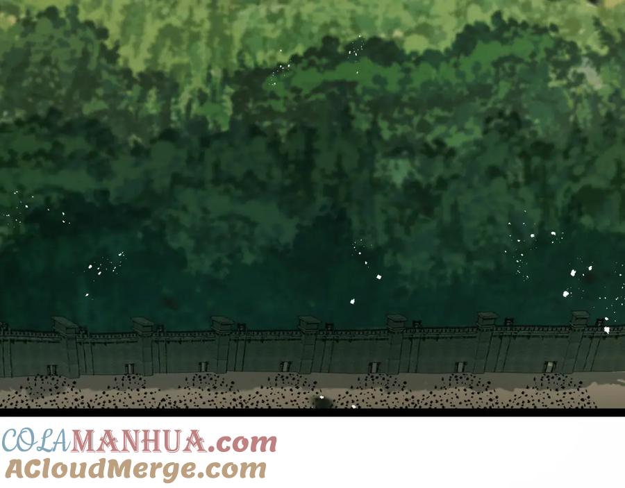 斩月 - 第26话 紧张的倒计时 - 第9张图