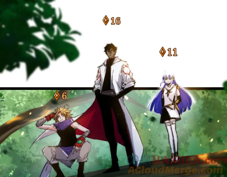 斩月 - 第26话 紧张的倒计时 - 第77张图