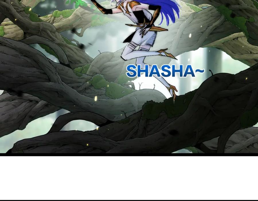 斩月 - 第26话 紧张的倒计时 - 第74张图