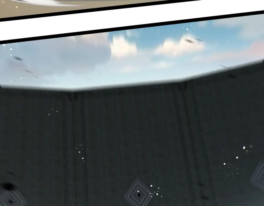 斩月 - 第26话 紧张的倒计时 - 第28张图