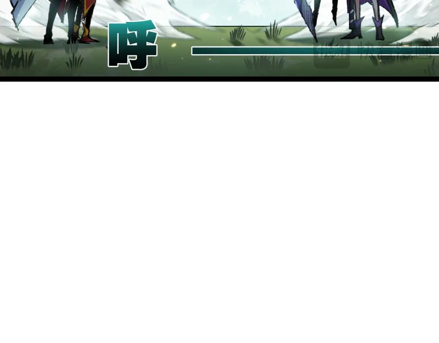 斩月 - 第26话 紧张的倒计时 - 第108张图