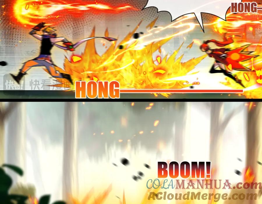 斩月 - 第26话 紧张的倒计时 - 第93张图