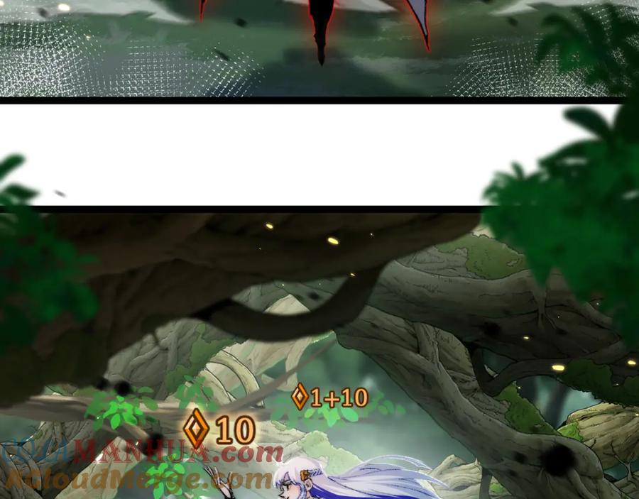 斩月 - 第26话 紧张的倒计时 - 第73张图