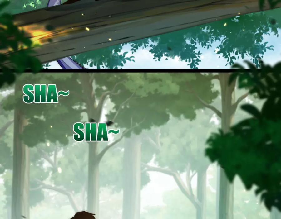 斩月 - 第26话 紧张的倒计时 - 第78张图