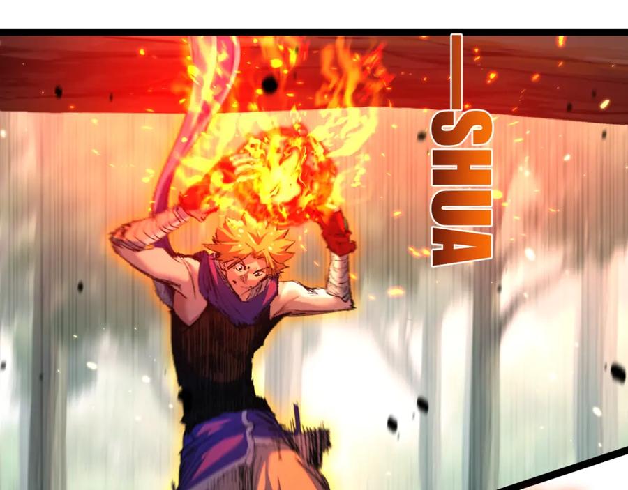 斩月 - 第26话 紧张的倒计时 - 第82张图