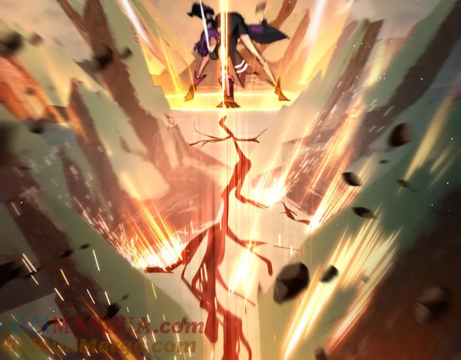 斩月 - 第27话 鹬蚌相争 - 第77张图