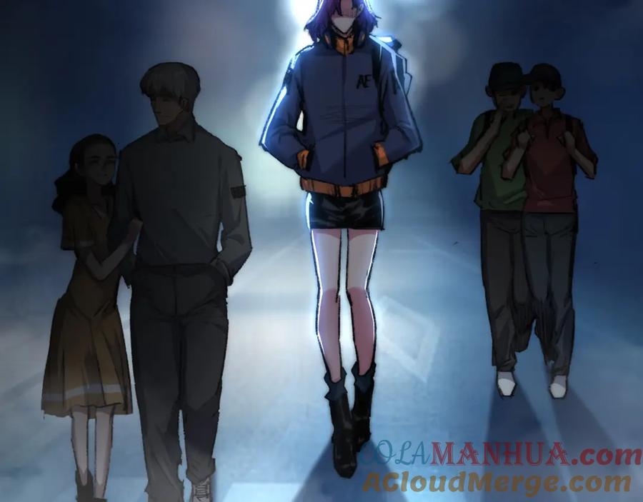 斩月 - 第27话 鹬蚌相争 - 第73张图