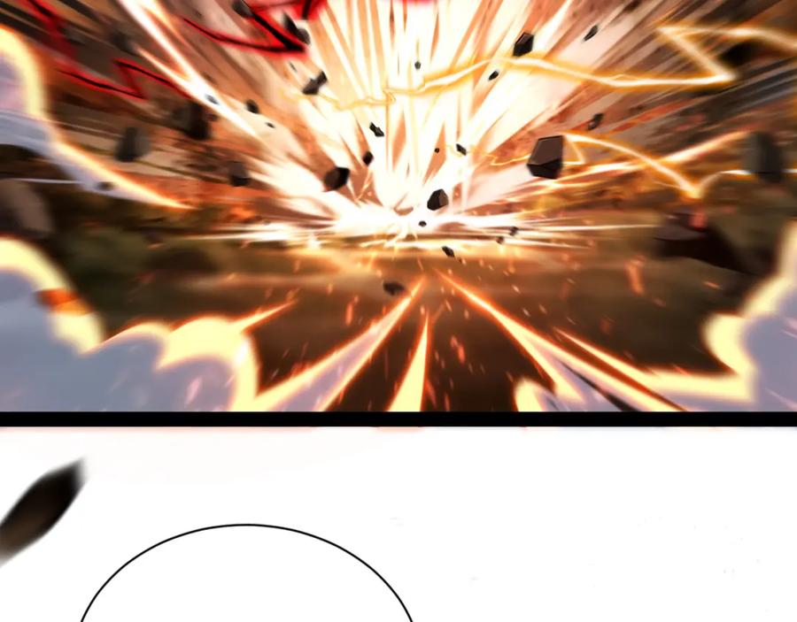 斩月 - 第27话 鹬蚌相争 - 第52张图