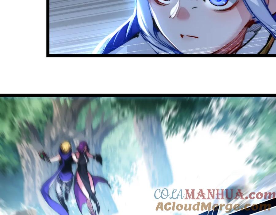 斩月 - 第27话 鹬蚌相争 - 第25张图