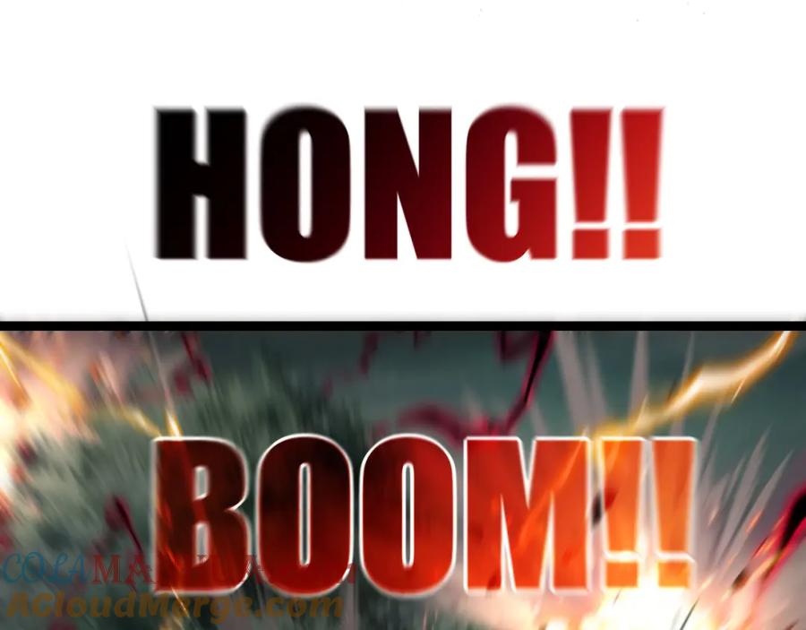 斩月 - 第27话 鹬蚌相争 - 第61张图