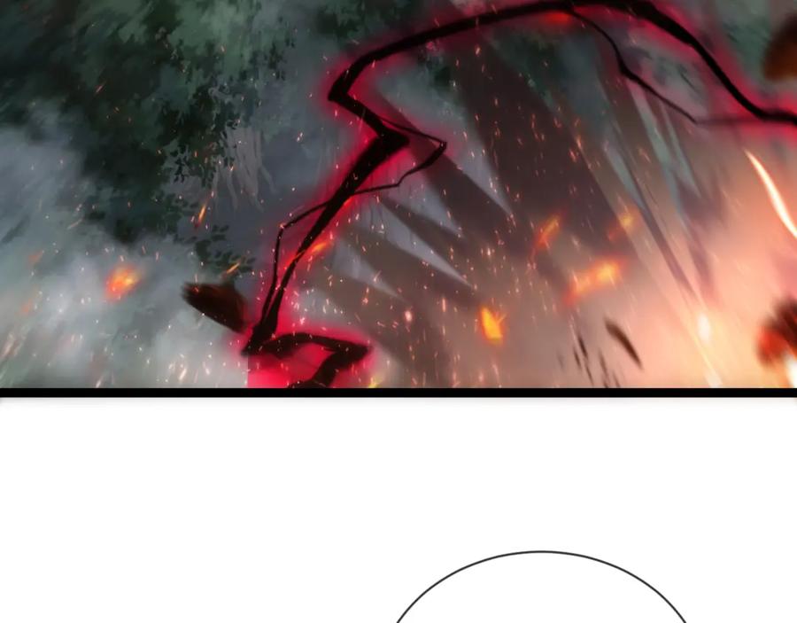 斩月 - 第27话 鹬蚌相争 - 第63张图