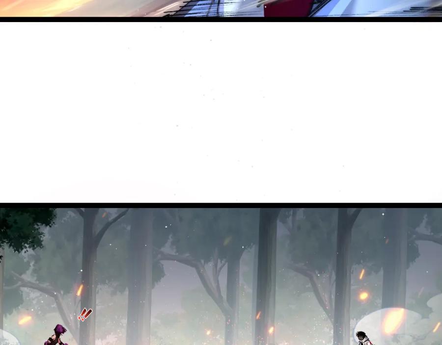 斩月 - 第27话 鹬蚌相争 - 第80张图