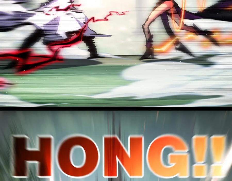 斩月 - 第27话 鹬蚌相争 - 第50张图