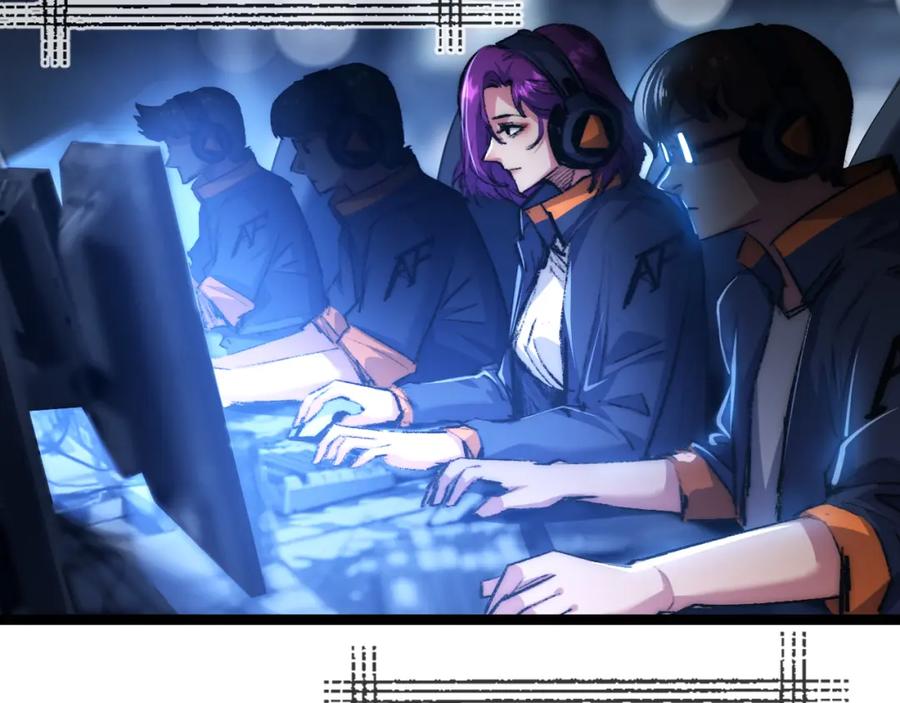 斩月 - 第27话 鹬蚌相争 - 第71张图