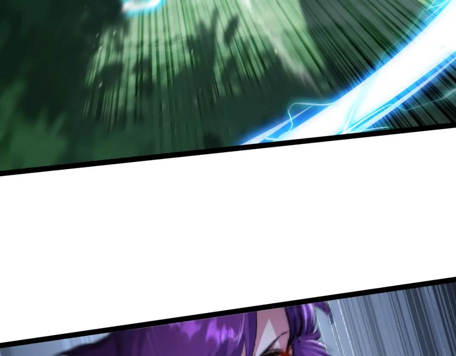 斩月 - 第27话 鹬蚌相争 - 第27张图