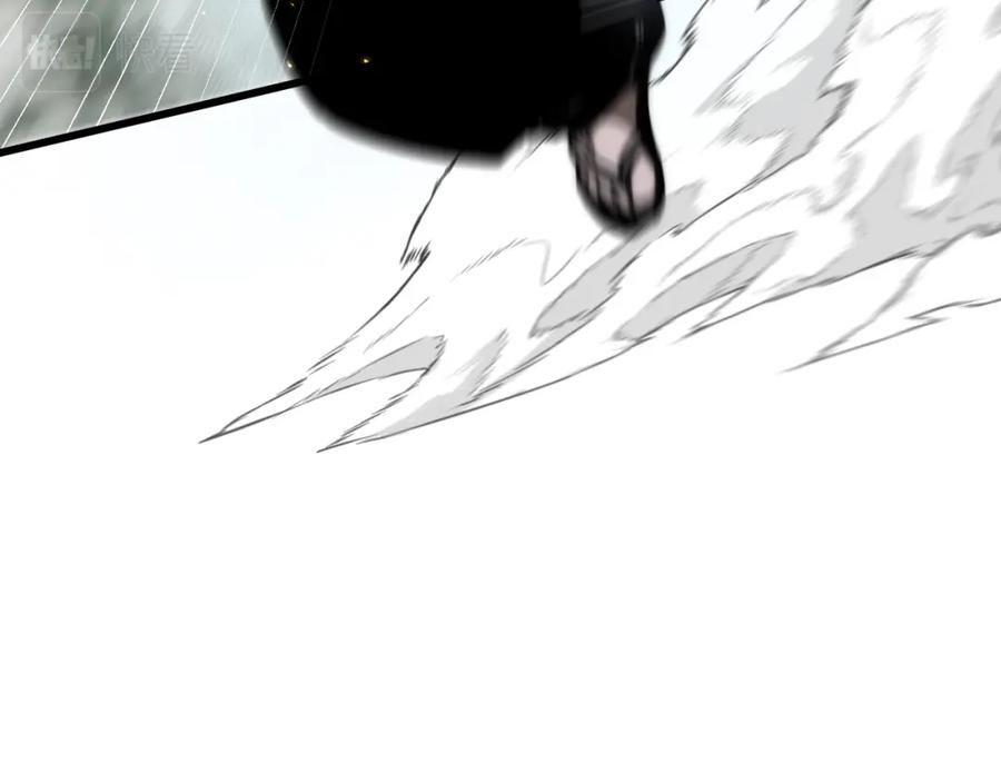 斩月 - 第1话 任务·失败 - 第84张图