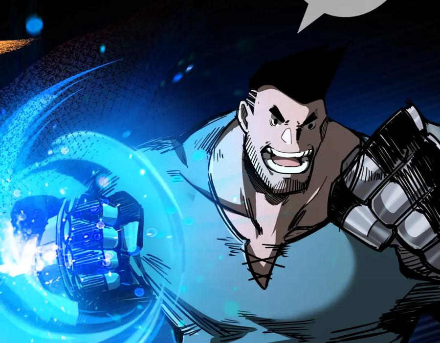 斩月 - 第1话 任务·失败 - 第142张图