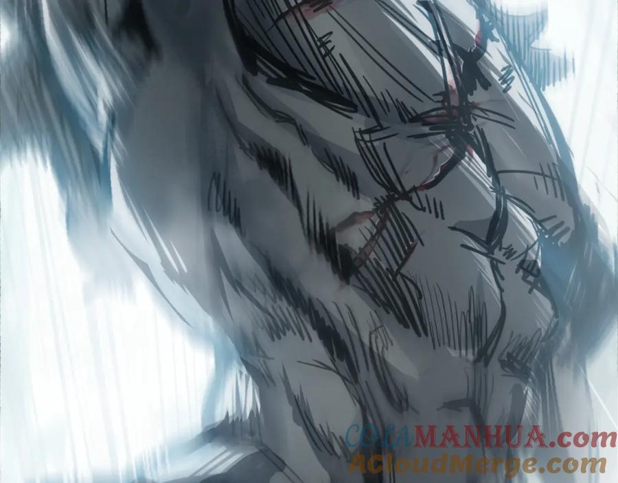 斩月 - 第1话 任务·失败 - 第17张图