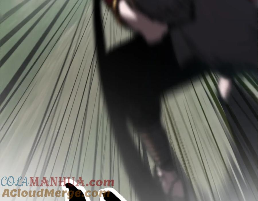 斩月 - 第1话 任务·失败 - 第21张图