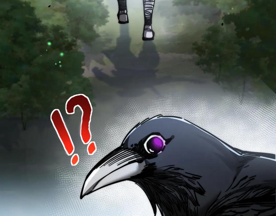 斩月 - 第1话 任务·失败 - 第71张图