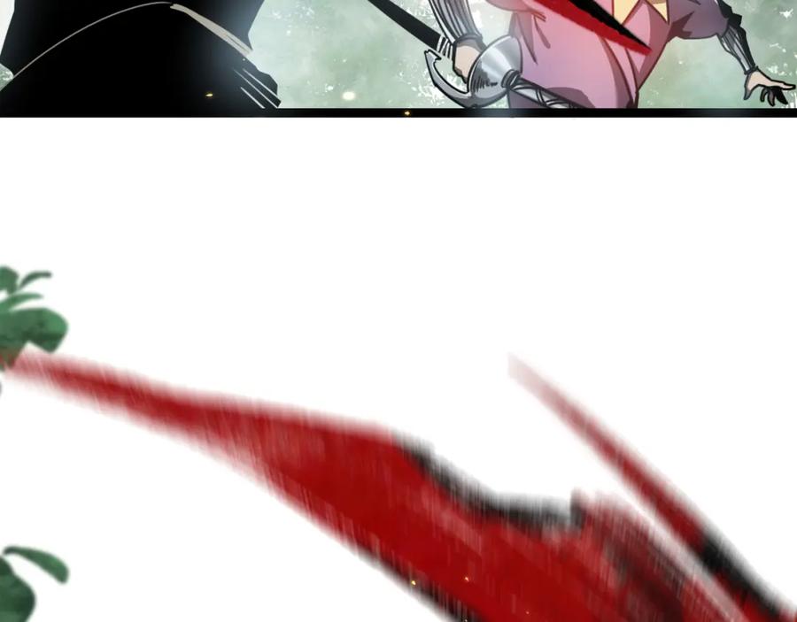 斩月 - 第1话 任务·失败 - 第178张图