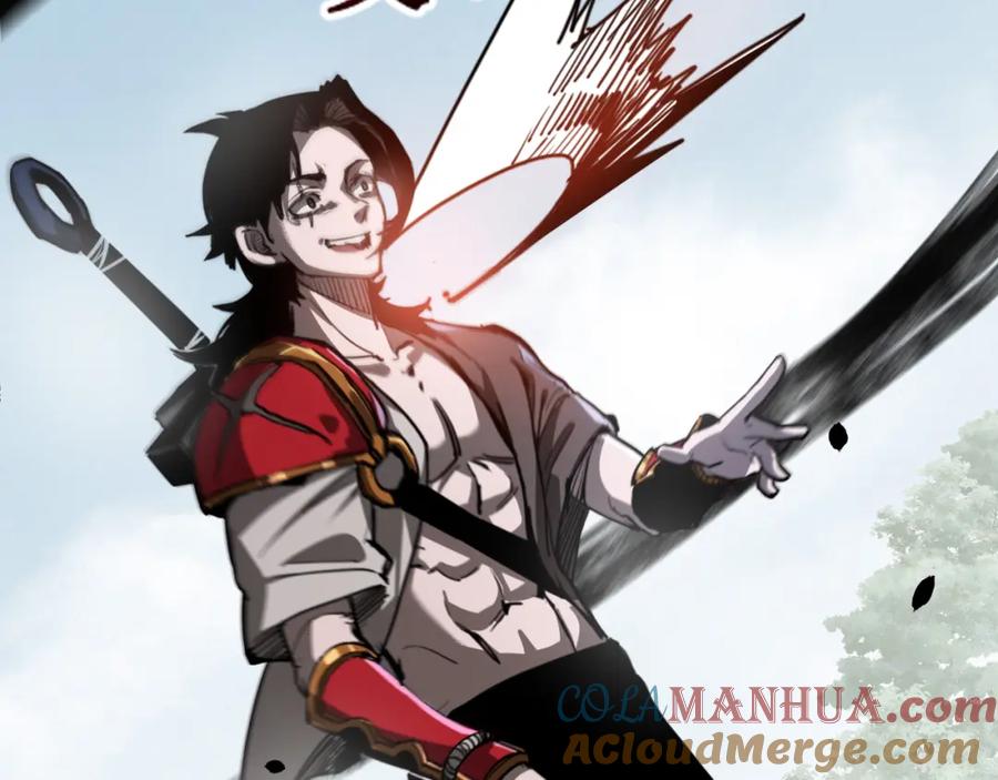 斩月 - 第1话 任务·失败 - 第109张图